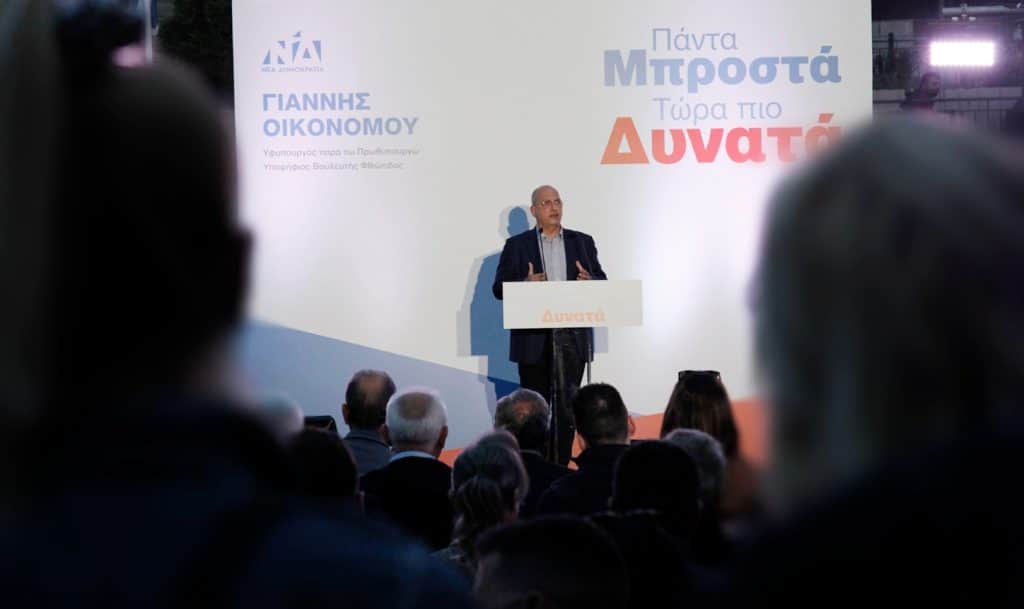Πλήθος κόσμου στην ομιλία του Γιάννη Οικονόμου στην Αταλάντη