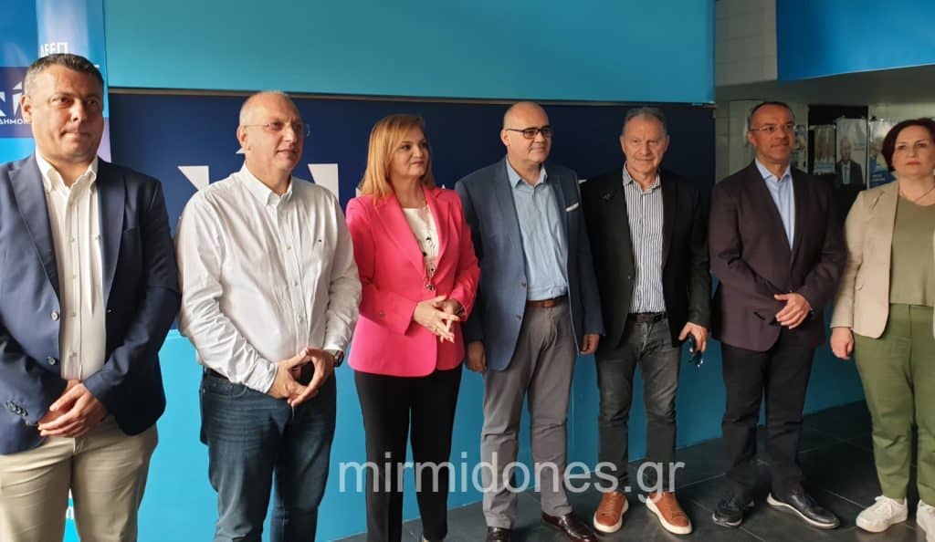 Λαμία: Πραγματοποιήθηκαν τα εγκαίνια του εκλογικού κέντρου της ΝΔ (ΦΩΤΟ)