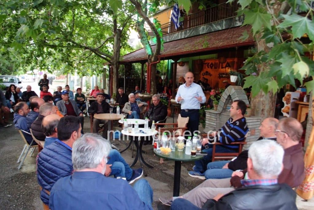 Το Νέο Μοναστήρι Δομοκού επισκέφθηκε ο Γιάννης Οικονόμου . Το Νέο Μοναστήρι Δομοκού επισκέφθηκε ο Γιάννης Οικονόμου .