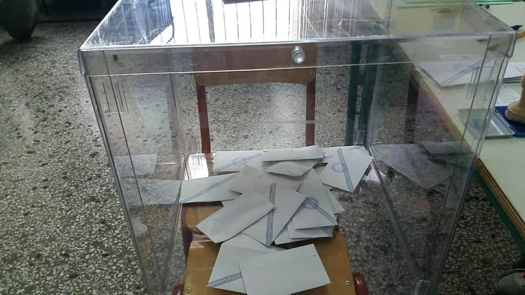Εκλογικό Τμήμα Φυλακών Κέρκυρας: Ολοκληρώθηκε η διαδικασία – Ψήφισαν 38 κρατούμενοι (video) Εκλογικό Τμήμα Φυλακών Κέρκυρας: Ολοκληρώθηκε η διαδικασία – Ψήφισαν 38 κρατούμενοι (video)