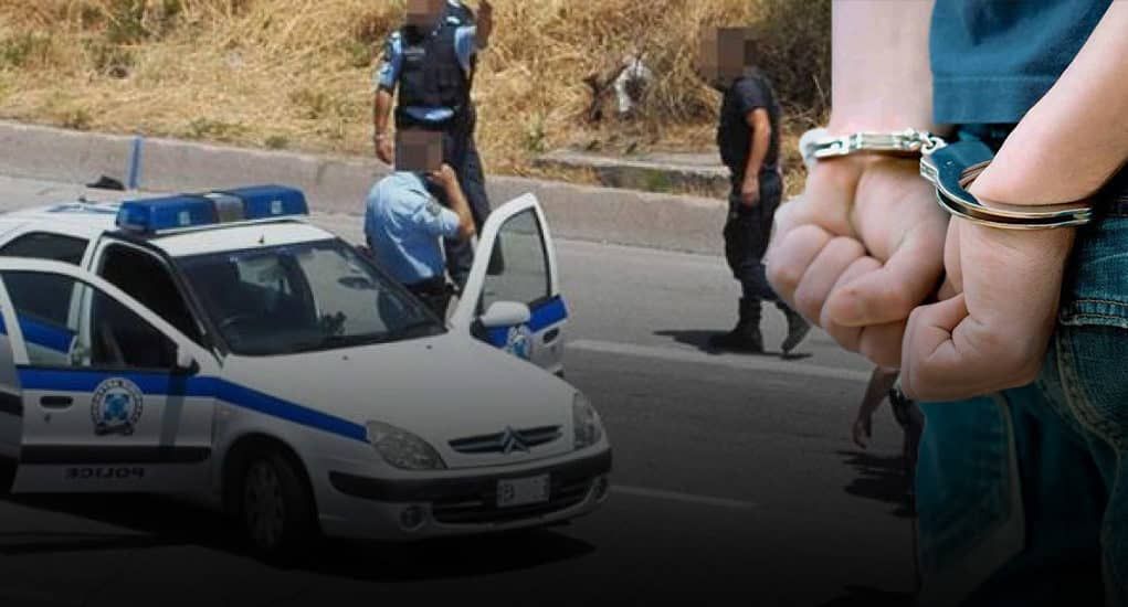 Σέρρες: Επεισοδιακή σύλληψη διακινητή που μετέφερε παράνομα 12 άτομα Σέρρες: Επεισοδιακή σύλληψη διακινητή που μετέφερε παράνομα 12 άτομα
