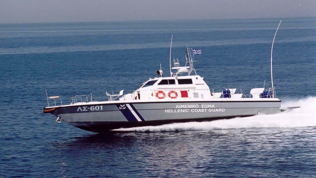 Πάρος: Σε εξέλιξη έρευνα του Λιμενικού για 42χρονο σέρφερ που αγνοείται Πάρος: Σε εξέλιξη έρευνα του Λιμενικού για 42χρονο σέρφερ που αγνοείται