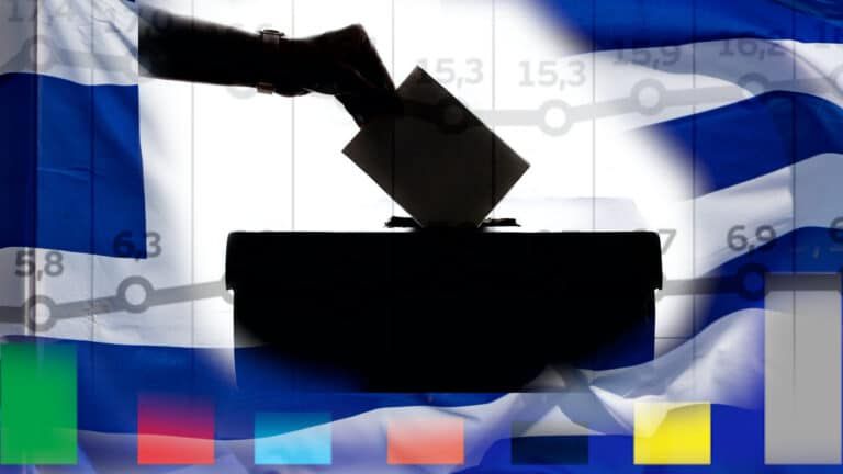 Εκλογές 2023: Το «γκάλοπ των γκάλοπ» στην ΕΡΤ λίγο πριν τις εκλογές της 25ης Ιουνίου