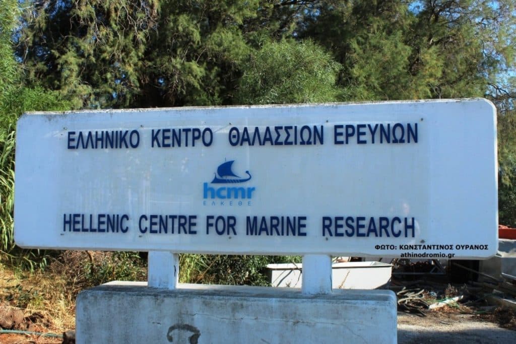Εκστρατεία ευαισθητοποίησης για το νερό σε 6 νησιά Εκστρατεία ευαισθητοποίησης για το νερό σε 6 νησιά