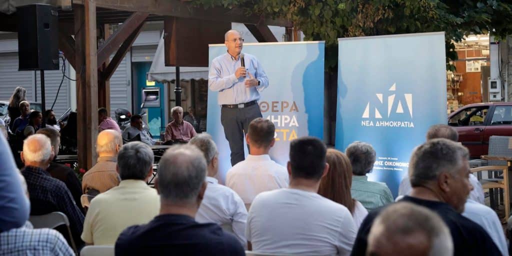 Γ. Οικονόμου από Μακρακώμη: Το μήνυμά σας για τη νέα μεγάλη νίκη της ΝΔ, αυτή την Κυριακή 25 Ιουνίου, ήταν ξεκάθαρο και αντήχησε δυνατά Γ. Οικονόμου από Μακρακώμη: Το μήνυμά σας για τη νέα μεγάλη νίκη της ΝΔ, αυτή την Κυριακή 25 Ιουνίου, ήταν ξεκάθαρο και αντήχησε δυνατά