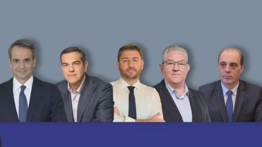 Αντίστροφη μέτρηση για τις εκλογές με περιοδείες και κόντρες