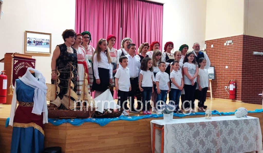 “Σύλλογος Γυναικών Φιλαρέτη”: Με επιτυχία πραγματοποιήθηκε  η 8η Γιορτή “Πολιτισμός και Παράδοση”