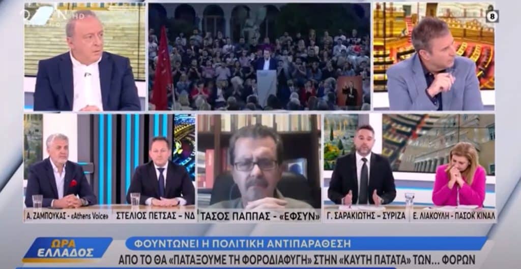 Γ. Σαρακιώτης : «Ρεαλιστικές και άμεσα υλοποιήσιμες οι προτάσεις μας για την αντιμετώπιση της ακρίβειας»