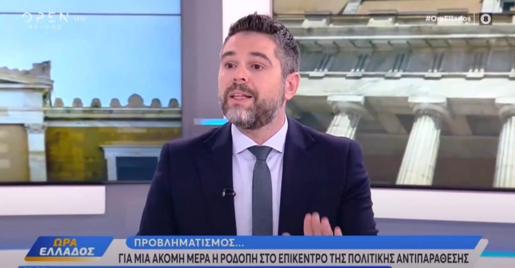 Γιάννης Σαρακιώτης στο OPEN: «Επικίνδυνη προσπάθεια αλλαγής ατζέντας από τη Ν.Δ. για να μην συζητηθούν ακρίβεια και υγεία»