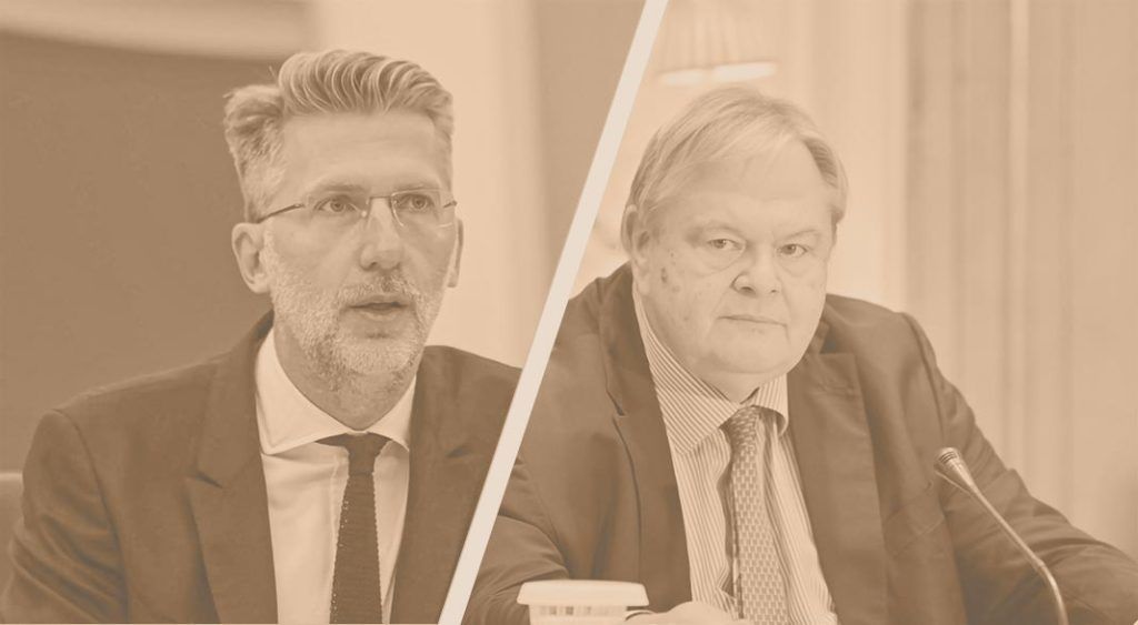 Αντιθέσεις: Ροδόπη Αντιθέσεις: Ροδόπη