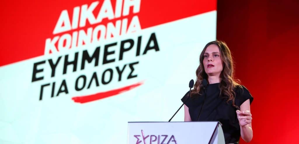Αχτσιόγλου για Σκέρτσο: Η θητεία του στο ΣΕΒ δεν τον βοήθησε και τόσο στο θέμα των μισθών Αχτσιόγλου για Σκέρτσο: Η θητεία του στο ΣΕΒ δεν τον βοήθησε και τόσο στο θέμα των μισθών