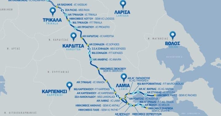 Σε έξι μήνες παραδίδεται ο Ε65 από Λαμία μέχρι Καλαμπάκα ! Σε έξι μήνες παραδίδεται ο Ε65 από Λαμία μέχρι Καλαμπάκα !