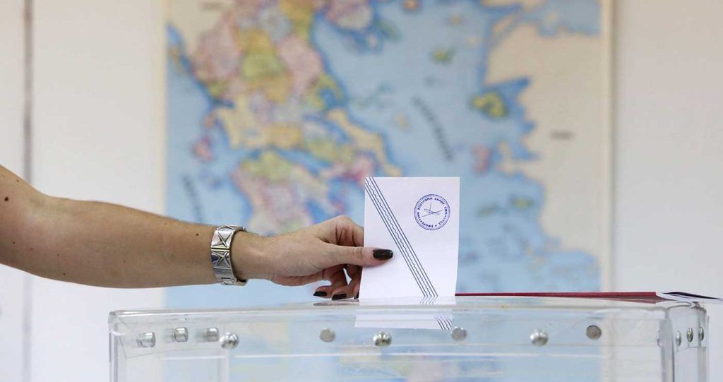 Εκλογές 2023 – Έρευνα Eteron: Πώς ψήφισαν οι νέοι – Πρώτια για ΝΔ, μεγάλος χαμένος ο ΣΥΡΙΖΑ, κέρδη για ΠΑΣΟΚ