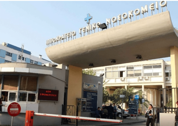 Εισαγγελική έρευνα για τον θάνατο του 8χρονου από στρεπτόκοκκο στο Ιπποκράτειο Εισαγγελική έρευνα για τον θάνατο του 8χρονου από στρεπτόκοκκο στο Ιπποκράτειο