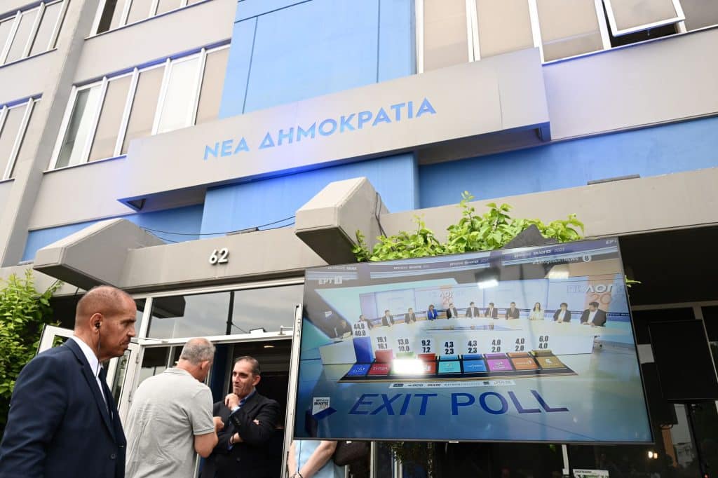 Live – Εκλογές 2023 – Τελικό Exit poll: Νίκη και ισχυρή αυτοδυναμία της ΝΔ – Όλα τα ποσοστά