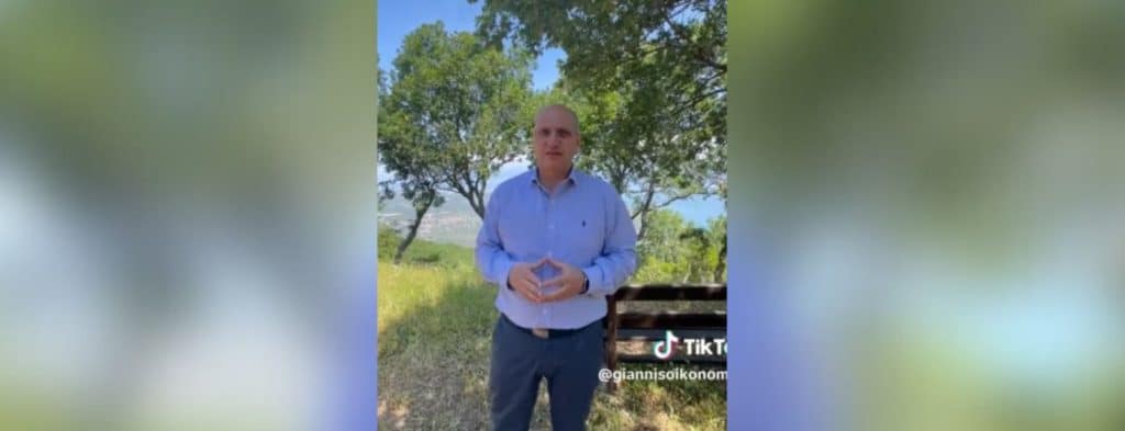 Γ. Οικονόμου  για την  Παγκόσμια Ημέρα Περιβάλλοντος: To περιβάλλον είναι υπόθεση όλων μας