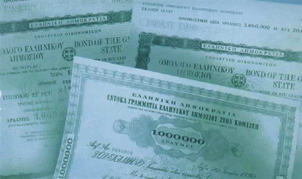 ΟΔΔΗΧ: Τέσσερις επανεκδόσεις ομολόγων έως το τέλος του 2023 