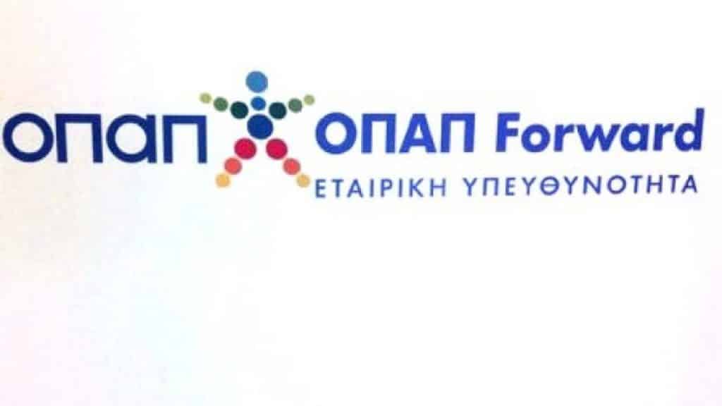 Ξεκίνησε η υποβολή αιτήσεων για τον έκτο κύκλο του προγράμματος «ΟΠΑΠ Forward» Ξεκίνησε η υποβολή αιτήσεων για τον έκτο κύκλο του προγράμματος «ΟΠΑΠ Forward»