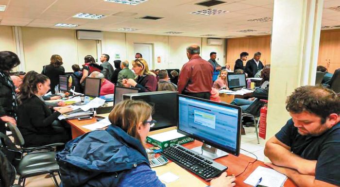 Όλες οι ΕΑΕ στο gov Όλες οι ΕΑΕ στο gov
