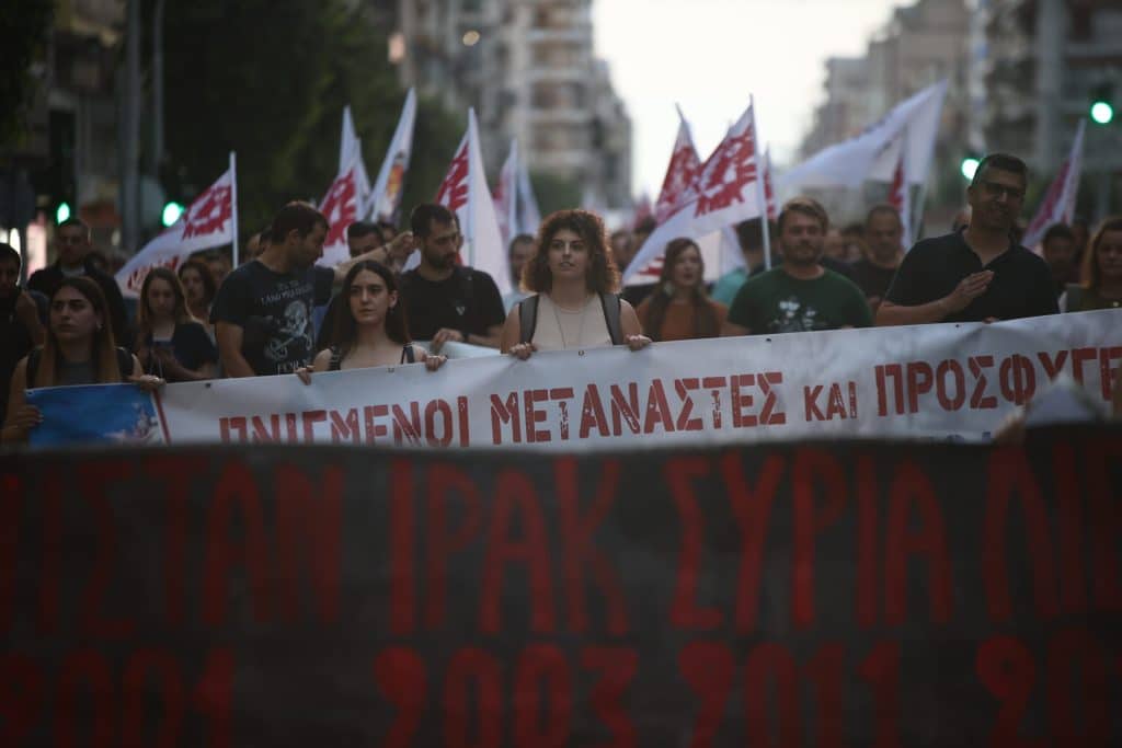 Θεσσαλονίκη: Πορεία διαμαρτυρίας για το πολύνεκρο ναυάγιο ανοιχτά της Πύλου Θεσσαλονίκη: Πορεία διαμαρτυρίας για το πολύνεκρο ναυάγιο ανοιχτά της Πύλου