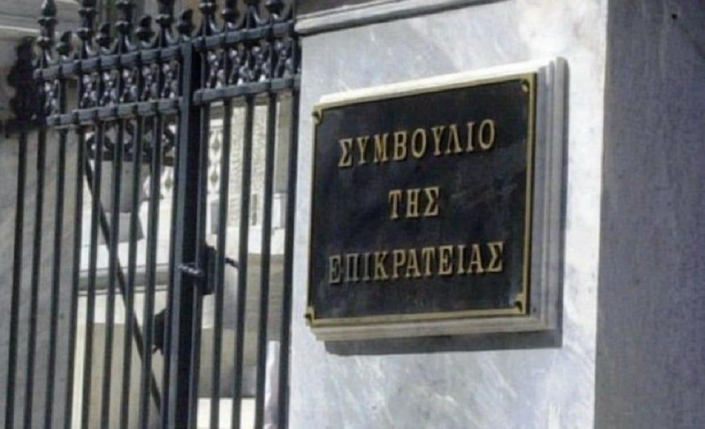 ΣτΕ: Απέρριψε την προσφυγή του Πρ. Εμφιετζόγλου κατά του αποκλεισμού του από τις εκλογές της 21ης Μαΐου ΣτΕ: Απέρριψε την προσφυγή του Πρ. Εμφιετζόγλου κατά του αποκλεισμού του από τις εκλογές της 21ης Μαΐου