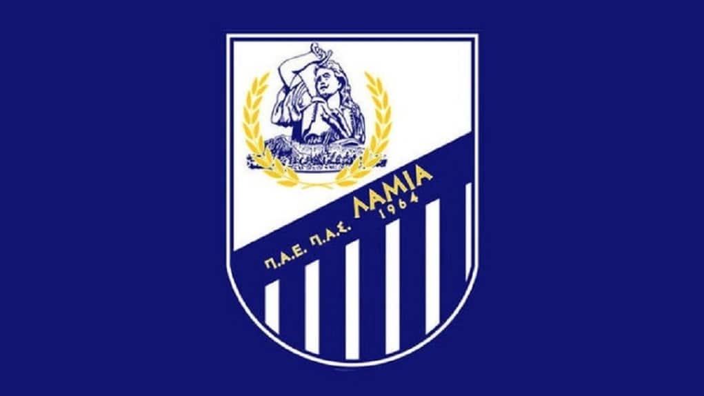 Η Λαμία κυκλοφόρησε τα εισιτήρια διαρκείας! Η Λαμία κυκλοφόρησε τα εισιτήρια διαρκείας!