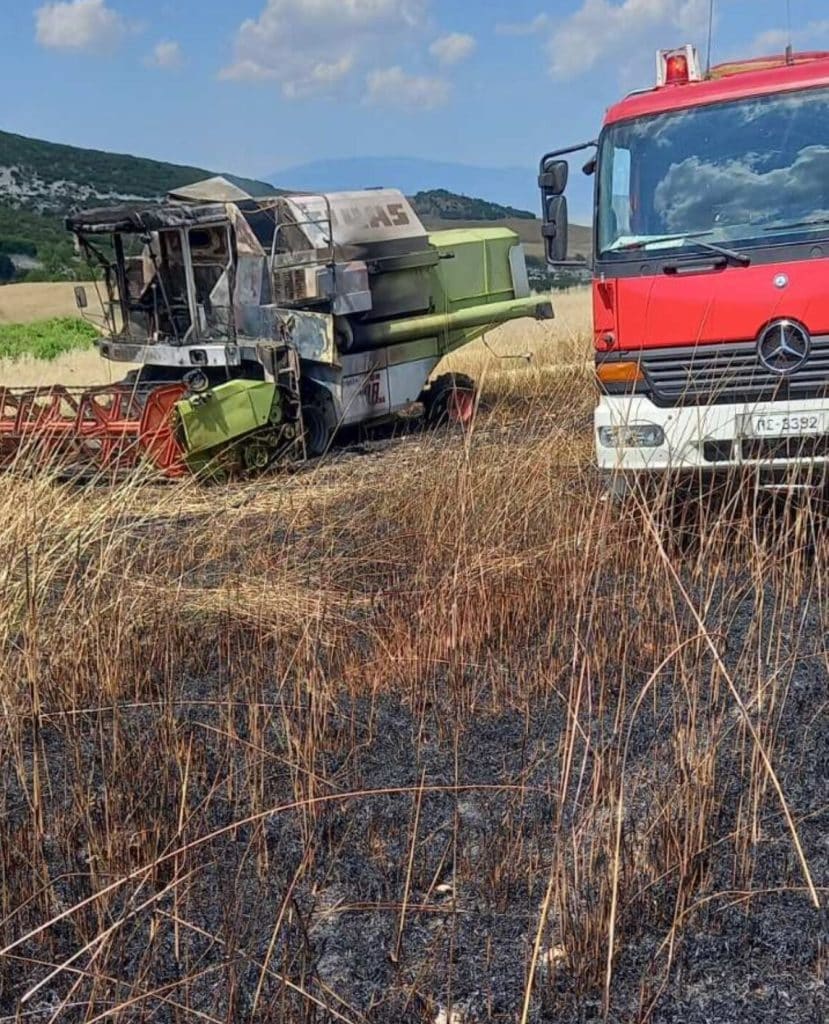Λάρισα: Θεριζοαλωνιστική μηχανή κάηκε ολοσχερώς στην Αγναντερή Λάρισα: Θεριζοαλωνιστική μηχανή κάηκε ολοσχερώς στην Αγναντερή