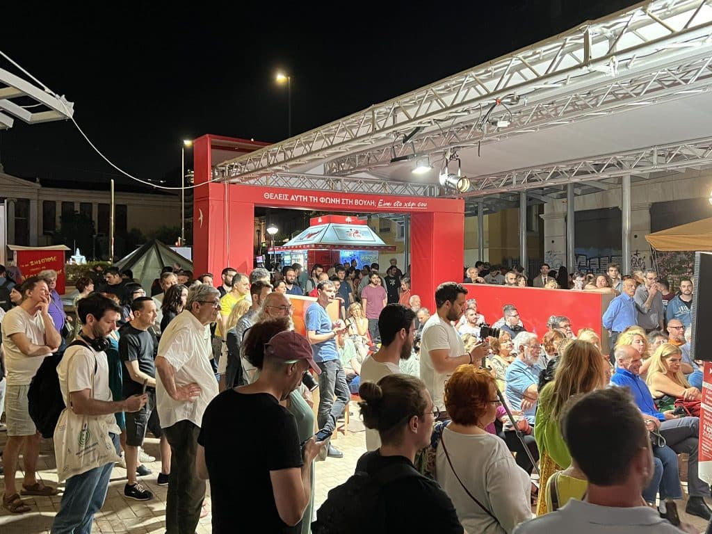 ΜέΡΑ25-Συμμαχία για τη Ρήξη: Εκδήλωση για τα εργασιακά ΜέΡΑ25-Συμμαχία για τη Ρήξη: Εκδήλωση για τα εργασιακά
