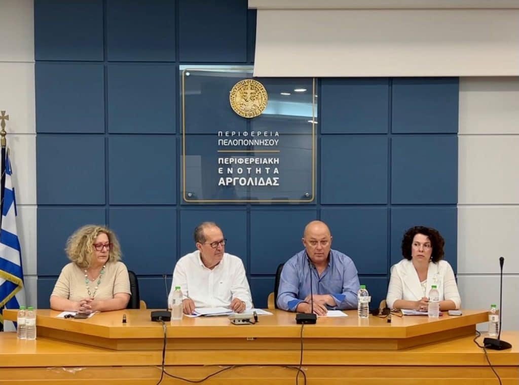 Τα μεγάλα αρδευτικά έργα της Αργολίδας εξετάστηκαν σε σύσκεψη στο Ναύπλιο Τα μεγάλα αρδευτικά έργα της Αργολίδας εξετάστηκαν σε σύσκεψη στο Ναύπλιο