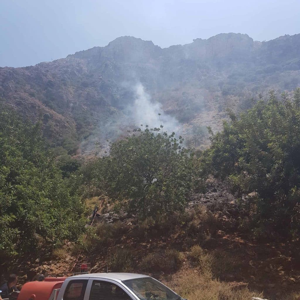 Υπό μερικό έλεγχο η πυρκαγιά σε δασική έκταση κοντά στην Ιερά Μονή Αγίου Γεωργίου ‘Αρμα στην Εύβοια Υπό μερικό έλεγχο η πυρκαγιά σε δασική έκταση κοντά στην Ιερά Μονή Αγίου Γεωργίου ‘Αρμα στην Εύβοια