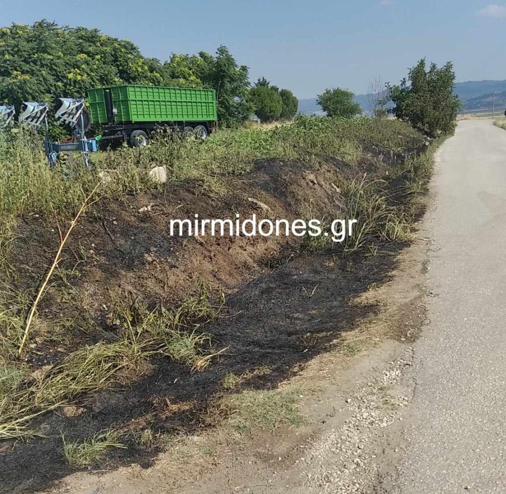 Φωτιά  ξέσπασε στην Ομβριακή Δομοκού