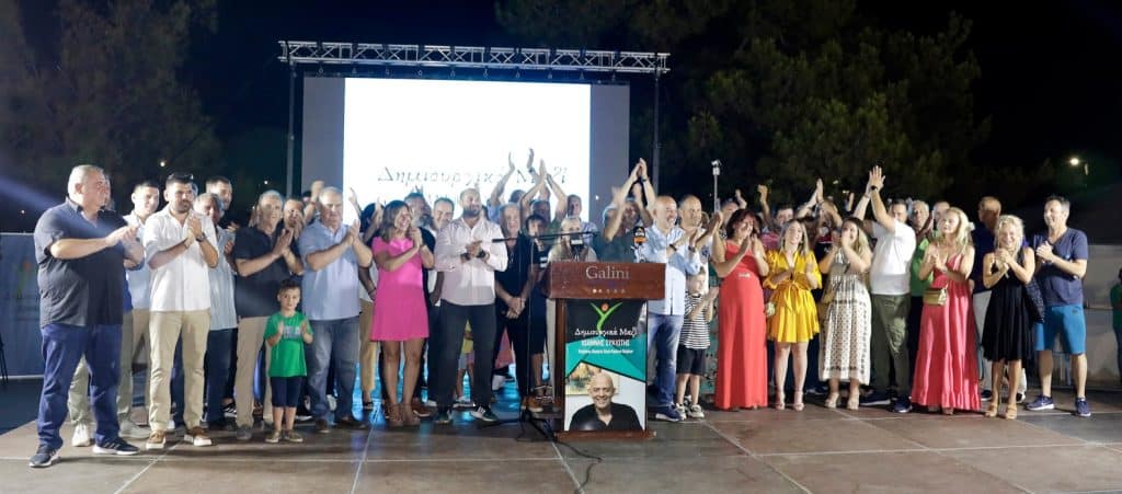 Καμένα Βούρλα: Ο Γιάννης Συκιώτης παρουσίασε υποψηφίους του συνδυασμού του