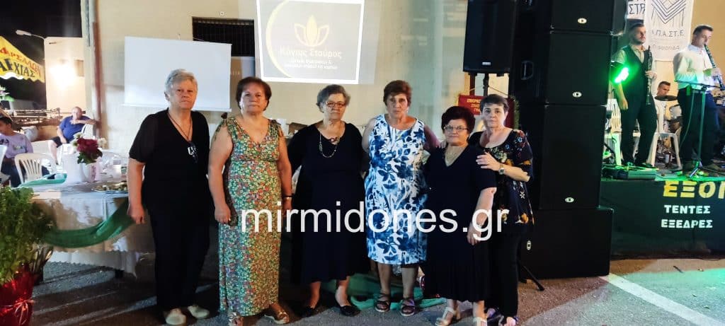 Πραγματοποιήθηκε η “12η Γιορτή της Πίτας” στην Ομβριακή Δομοκού