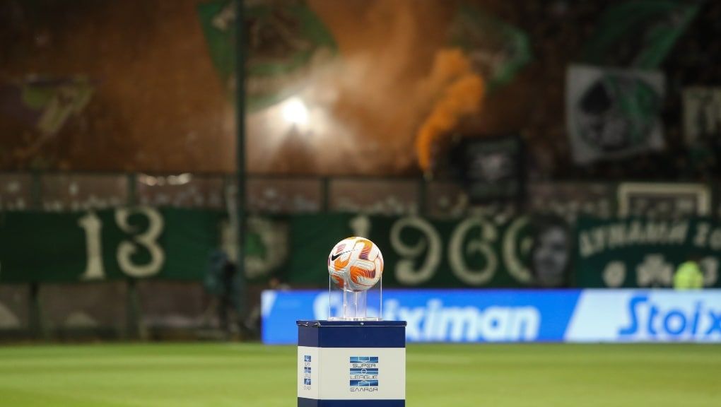 Παναθηναϊκός: Μέχρι Τετάρτη 19/7 οι αιτήσεις για τα εισιτήρια εκτός με Ντνίπρο Παναθηναϊκός: Μέχρι Τετάρτη 19/7 οι αιτήσεις για τα εισιτήρια εκτός με Ντνίπρο