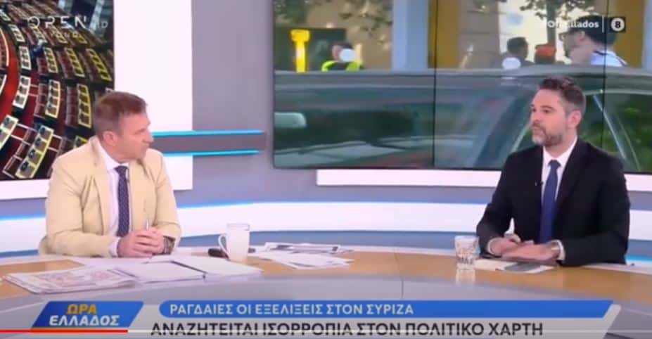 Γ. Σαρακιώτης στο OPEN: «Λαμβάνουμε τις αναγκαίες αποφάσεις με το βλέμμα στο μέλλον της μεγάλης Προοδευτικής Παράταξης» Γ. Σαρακιώτης στο OPEN: «Λαμβάνουμε τις αναγκαίες αποφάσεις με το βλέμμα στο μέλλον της μεγάλης Προοδευτικής Παράταξης»
