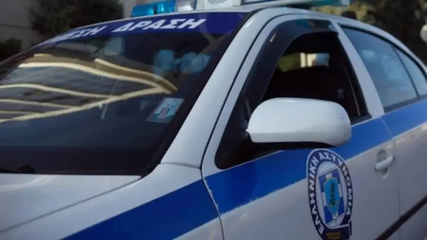 ΕΛΑΣ: Αυτοί είναι οι 15 δήθεν «τεχνικοί του ΔΕΔΔΗΕ» που ξάφριζαν ηλικιωμένους σε όλη την Αττική ΕΛΑΣ: Αυτοί είναι οι 15 δήθεν «τεχνικοί του ΔΕΔΔΗΕ» που ξάφριζαν ηλικιωμένους σε όλη την Αττική