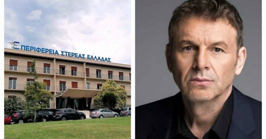 Ανακοίνωσε την υποψηφιότητα του για την Περιφέρεια Στερεάς Ελλάδας ο Απόστολος Γκλέτσος Ανακοίνωσε την υποψηφιότητα του για την Περιφέρεια Στερεάς Ελλάδας ο Απόστολος Γκλέτσος