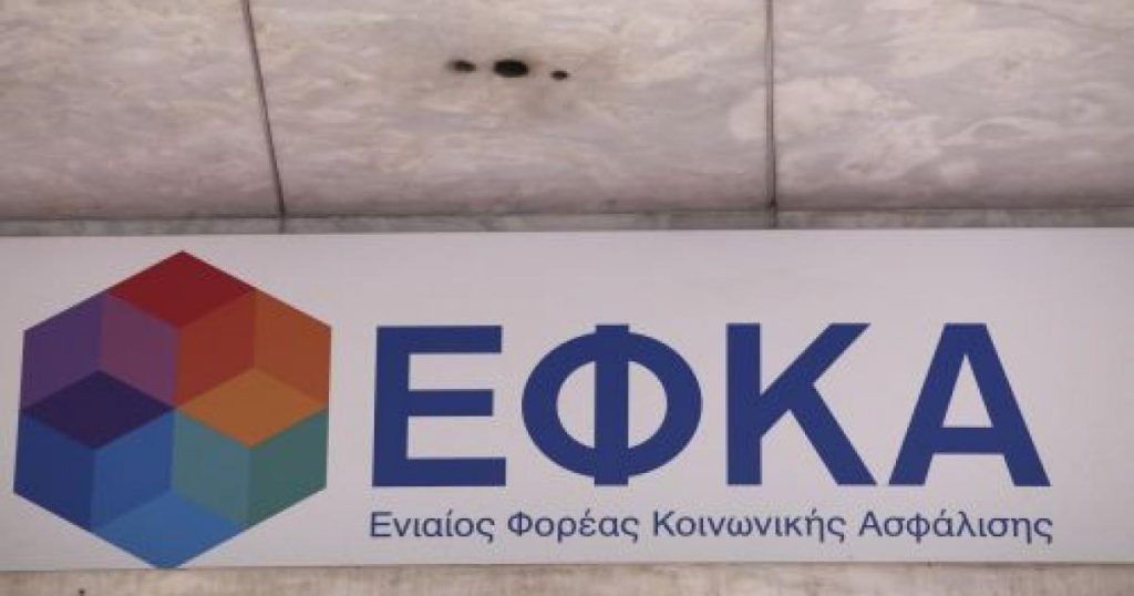 Ηλεία: Περιμένει εδώ και 22 μήνες τη σύνταξη χηρείας λόγω… αναρρωτικής άδειας υπαλλήλου