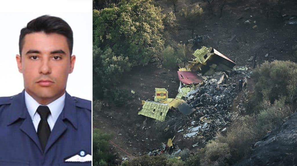 Πτώση Canadair στην Κάρυστο: Σήμερα το τελευταίο αντίο στον ανθυποσμηναγό Περικλή Στεφανίδη Πτώση Canadair στην Κάρυστο: Σήμερα το τελευταίο αντίο στον ανθυποσμηναγό Περικλή Στεφανίδη
