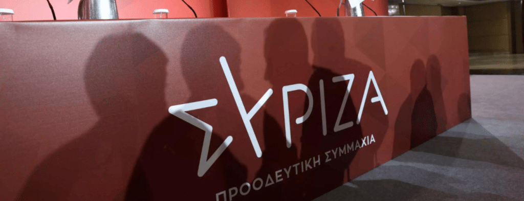 ΣΥΡΙΖΑ: Συμφωνία για debate, διαφωνία για φίλους – Θετικοί και οι 4 υποψήφιοι για την τηλεμαχία – Ο Τσακαλώτος δεν θέλει να ψηφίσουν τα μη μέλη