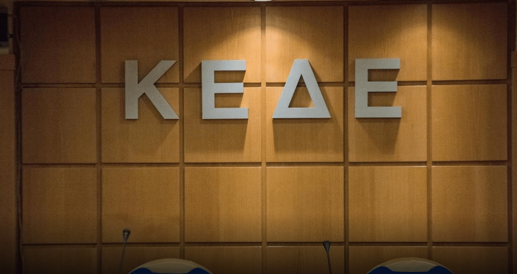 Συνεδρίαση του ΔΣ της ΚΕΔΕ την Τετάρτη 12 Ιουλίου Συνεδρίαση του ΔΣ της ΚΕΔΕ την Τετάρτη 12 Ιουλίου