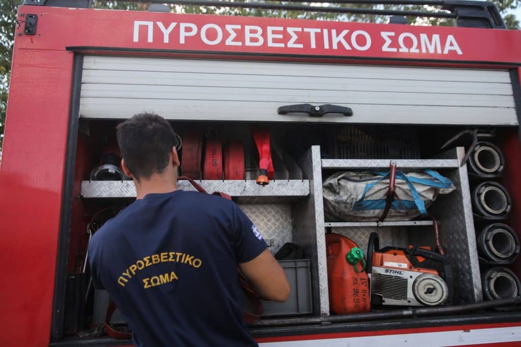 Πυρκαγιές: Η ΕΡΤ στο κέντρο εκπαίδευσης των ξένων πυροσβεστών στη Νέα Μάκρη Πυρκαγιές: Η ΕΡΤ στο κέντρο εκπαίδευσης των ξένων πυροσβεστών στη Νέα Μάκρη