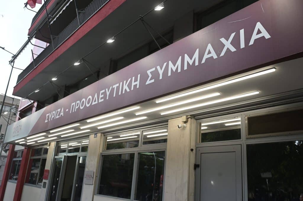 Εσωκομματικές διεργασίες στον ΣΥΡΙΖΑ – Στον αέρα το ντιμπέιτ μεταξύ των υποψηφίων Εσωκομματικές διεργασίες στον ΣΥΡΙΖΑ – Στον αέρα το ντιμπέιτ μεταξύ των υποψηφίων