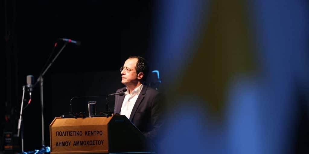 Ν. Χριστοδουλίδης: Όσο δεν υπάρχει λύση, όλοι οι Ελληνοκύπριοι και όλοι οι Τουρκοκύπριοι είναι ηττημένοι