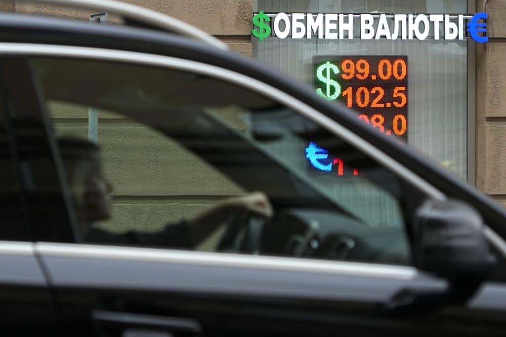 Ρωσία: Η Μόσχα λανσάρει το ψηφιακό της ρούβλι, ελπίζοντας να περιορίσει τις διεθνείς κυρώσεις