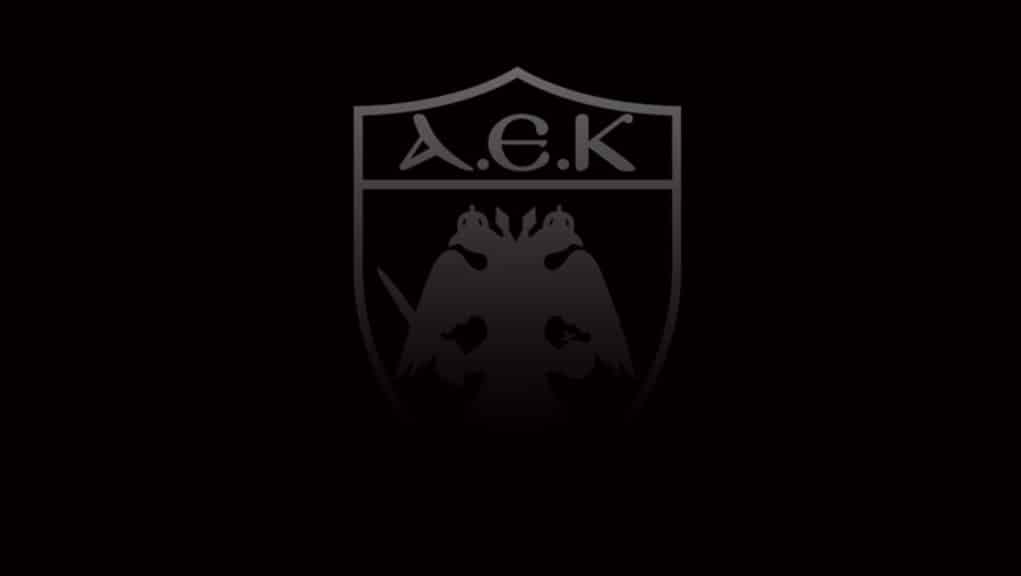 ΠΑΕ ΑΕΚ: «Χάσαμε τον Μιχάλη από Κροάτες εγκληματίες και τους Έλληνες συνεργούς τους»