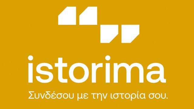 Istorima Istorima
