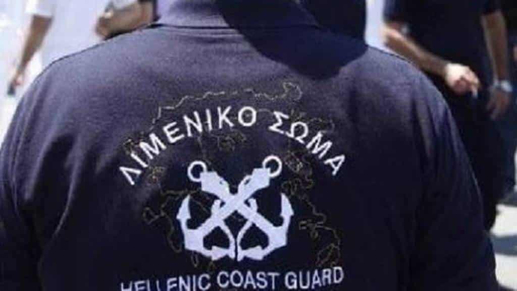 Νεκρός 55χρονος στη θαλάσσια περιοχή του Καρά Τεπέ Νεκρός 55χρονος στη θαλάσσια περιοχή του Καρά Τεπέ