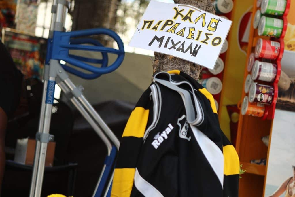 Γ. Καλλιακμάνης στο Πρώτο: Δεν έπρεπε να μπουν στην Αττική οι χούλιγκανς – Ήταν φασίστες – Οι έχοντες ευθύνες να πάνε σπίτι τους χθες (audio) Γ. Καλλιακμάνης στο Πρώτο: Δεν έπρεπε να μπουν στην Αττική οι χούλιγκανς – Ήταν φασίστες – Οι έχοντες ευθύνες να πάνε σπίτι τους χθες (audio)