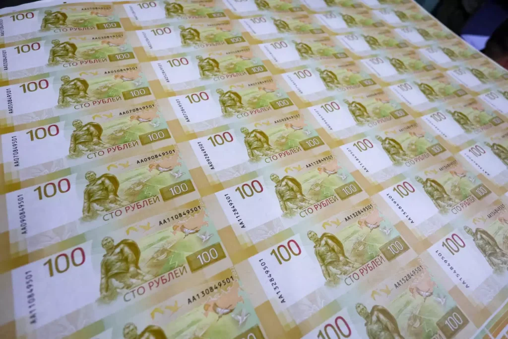 Ρωσία: Έκτακτη συνεδρίαση της κεντρικής τράπεζας για το ρούβλι που συνεχίζει να πέφτει Ρωσία: Έκτακτη συνεδρίαση της κεντρικής τράπεζας για το ρούβλι που συνεχίζει να πέφτει